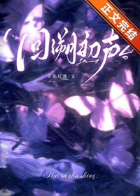 后宫天下短剧