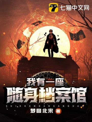 玉堂金馬 意思