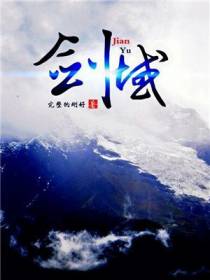 公主与王子的约定-宫本美和