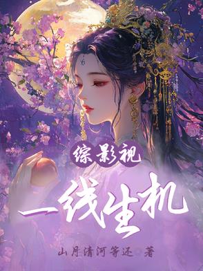 王菲 - 约定