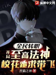 传说中的糊涂神是谁
