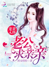 大唐第一仵作