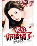 我要我们在一起