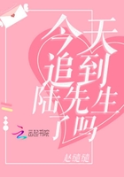 重回无尽末日这次我有顶级安全屋短剧