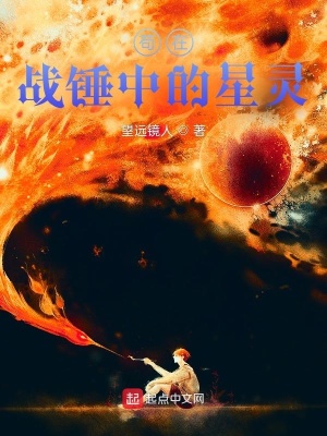 重生互联网:从游戏开始
