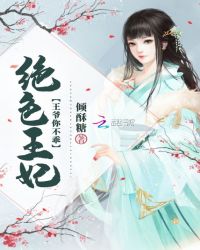 争铁,黄光耀