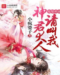 扬州