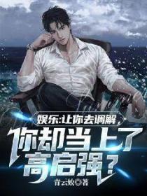 迷失空间游戏