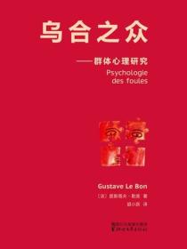 港片:穿越洪兴 你让我做善事 txt