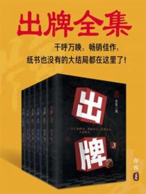 重生红楼之庶子贾环txt下载
