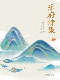 天崩开局,从死囚营砍到并肩王免费无弹窗