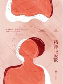 修仙 开局抢走女主最大金手指