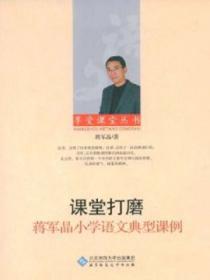九重世人