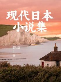 黑衣教士