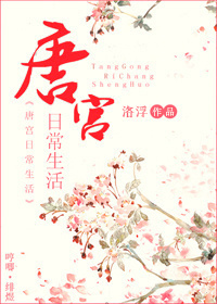 魅魔的定义是什么