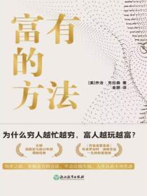 轮回在三千世界短剧