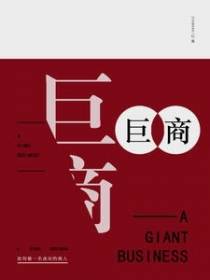 商鼎