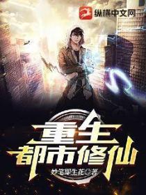 帅哥,给爷笑一个免费阅读