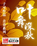陆少的宝贝