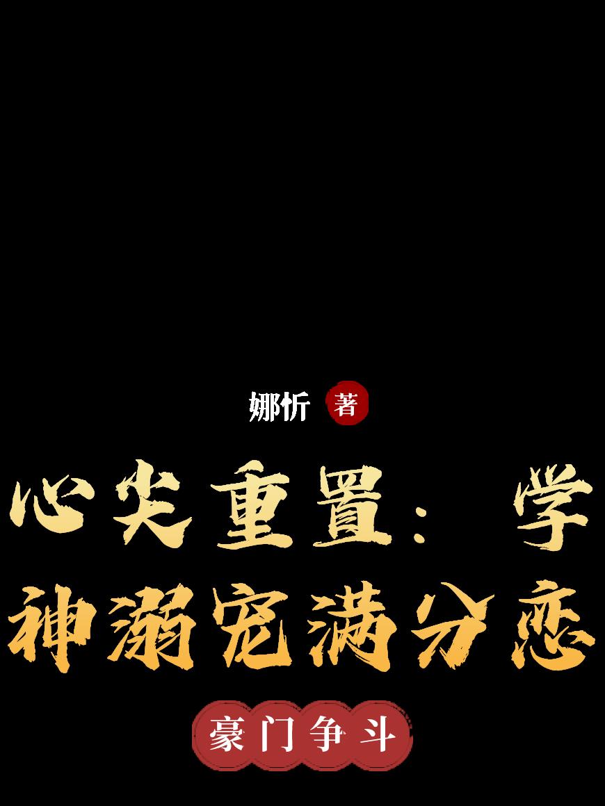 英雄无敌3 4.0