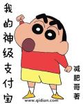 英雄无敌:全球降临