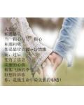 法神降临 墨乡