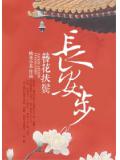 打游戏很厉害的叫什么神