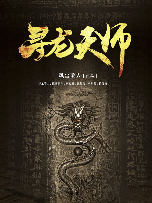 玩游戏榜大神