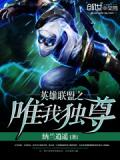 笙歌歌曲