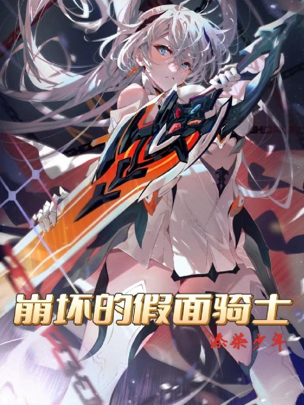 笙歌全部小说