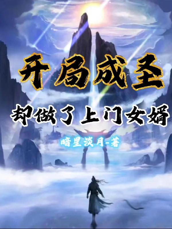 灵灵堂 西半球百度云