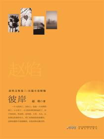 短剧将军嫡女不好惹
