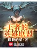 宠妻无度墨爷的心尖宠全文免费阅读