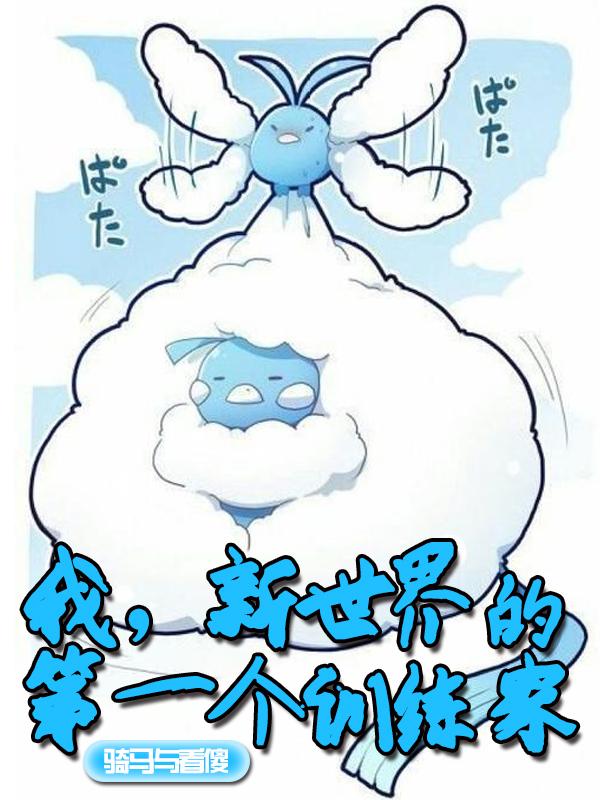 一亩桃树能产多少桃胶