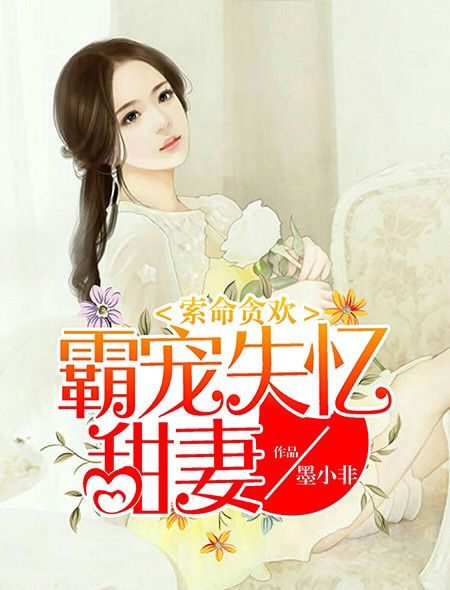 谢谢你的爱刘德华吉他