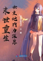替身千金免费完整版
