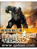 九典书房口碑怎么样