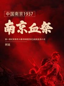 仙缘情缘