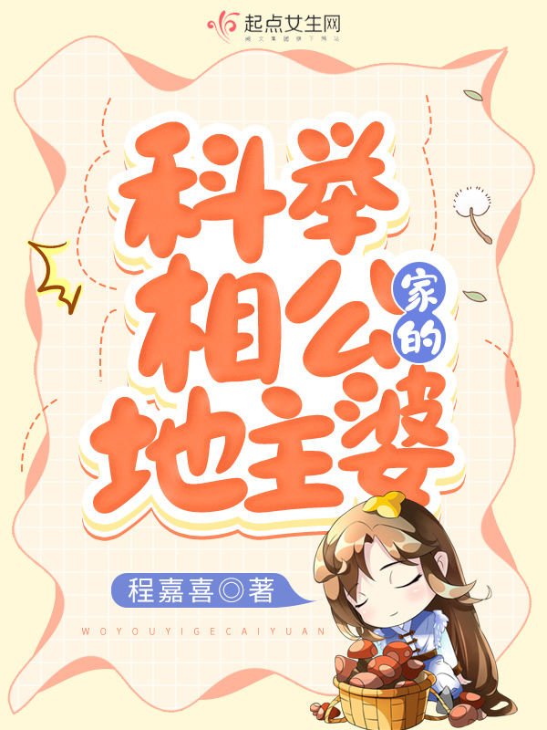 金刚葫芦娃是什么意思