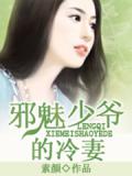 14油耗投多少钱一公里