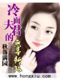 大秦开局献上凌云窟TXT笔趣阁最新章