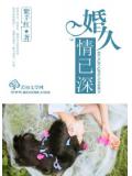 无尽杀戮系统