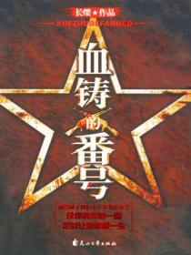 宇宙大爆炸前的宇宙