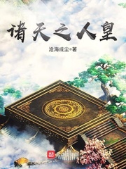 玄烨生母简介