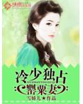 都市天龙无删减下载