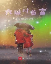 一部动漫吸血鬼会变成小孩