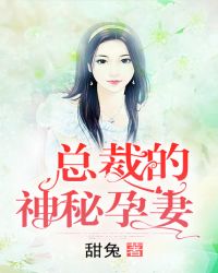 战火中的青春 评价