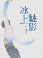 穿书之校园文路人甲