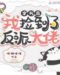 褒姒传说