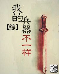 豪门当宠:总裁,我们来防盗
